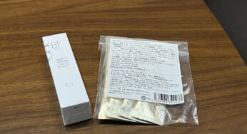 死ぬまで使い続けたい美容液、定期便届く / 躊躇う利益確定