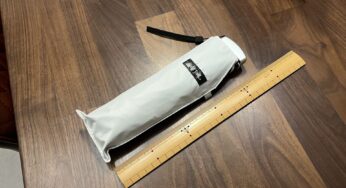 初めてのバス通勤、準備した品々 / 恰好から始めるクセ